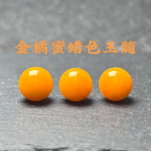 ������Ϟɫ����ɢ���u���S���SʯӢ������diy���������ɢ��