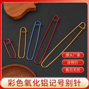 ���Sֱ�N��ɫ��̖�X�e� ë����Ó��� �ֹ�diy�������߷���e�
