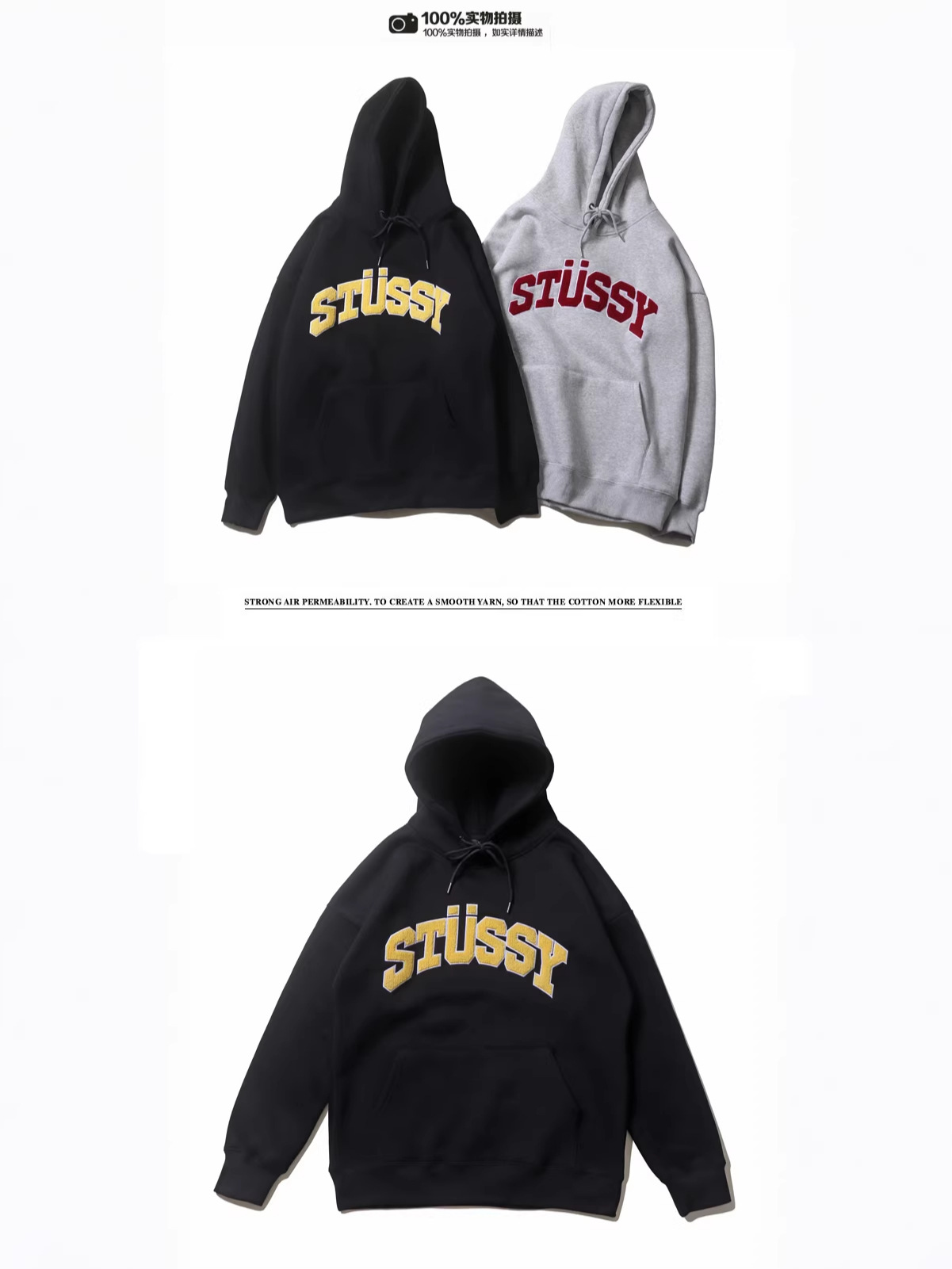 Stussy Loqolu Uzunqol Kapüşonlu Pambıq Sviter