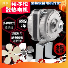 ���~���������������T����ɢ��늙C�L�ȱ������s�C�L�C��չ�����