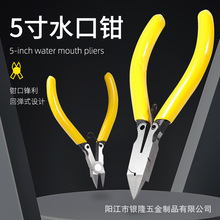 �I�Ʋ��P䓶๦��б���Qƫ���Q�Ӽ�䓽z���_ģ���·��ˮ���Q����