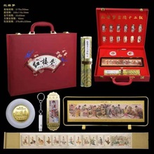 红楼梦金陵十二钗套装纪念币工艺品摆件电商会销纪念章礼品礼盒