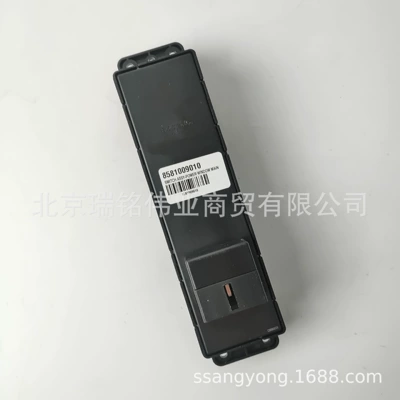 8581009010 Korean Ssangyong Glass lifter