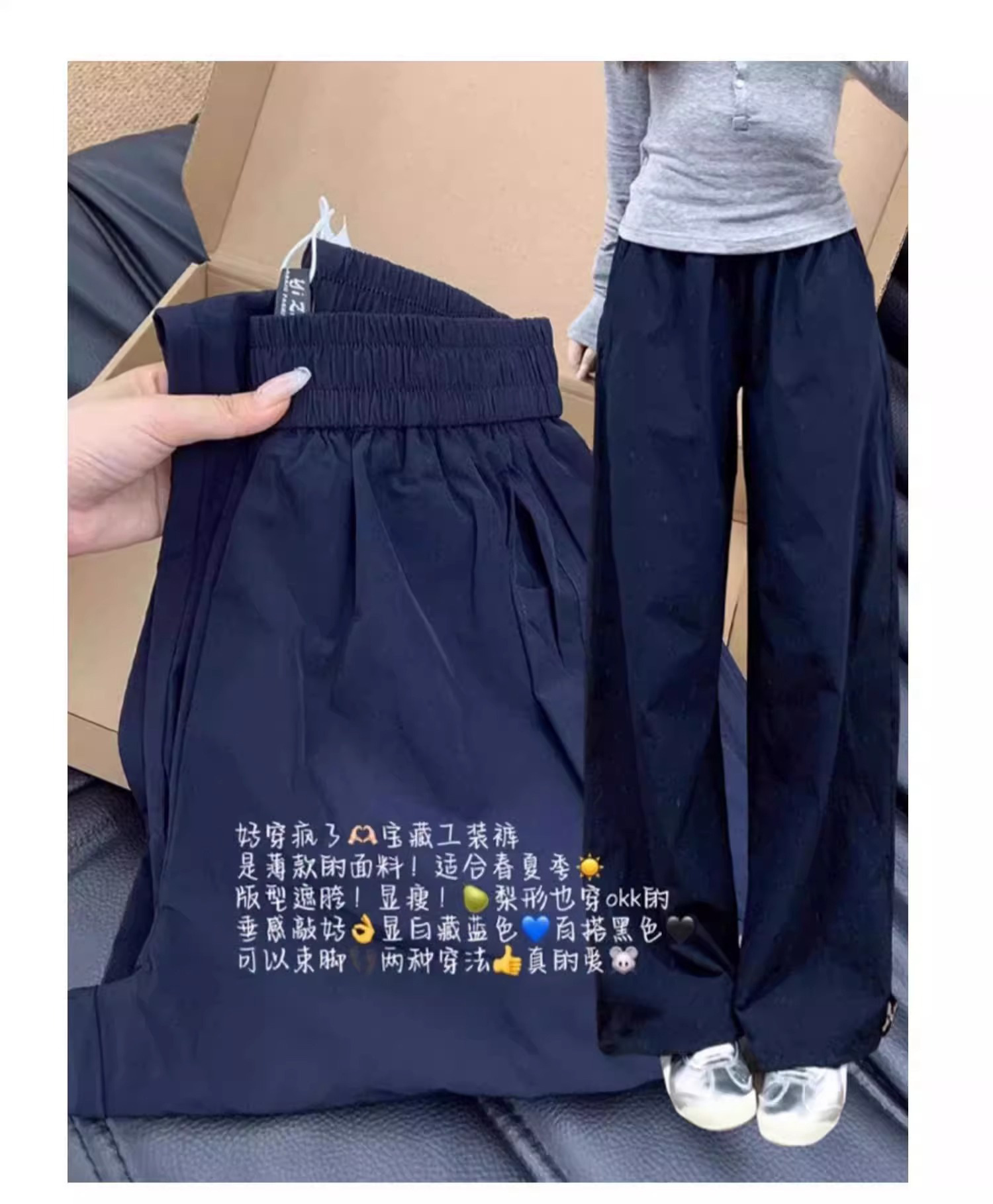 详情图
