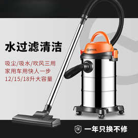 吸尘器家用小型强力吸尘器手持式干湿吹大功率洗车机吸尘机