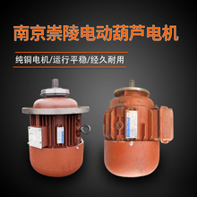 �Ͼ�����늙C4.5/7.5/13KW3��5��10�� ��܇늄Ӻ��J �F�����Cȫ