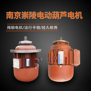 �Ͼ�����늙C4.5/7.5/13KW3��5��10�� ��܇늄Ӻ��J �F�����Cȫ