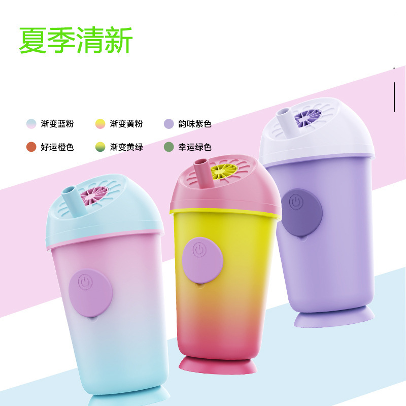新商品ミルクティーカップスプレーファン、高速水分補給、静音動作、5段階調整、急速冷却、越境で人気販売中|undefined