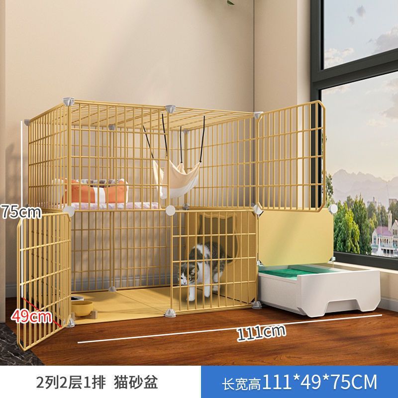 노란색 2겹 [외부 고양이 배변 상자/케이지 공간을 차지하지 않음]