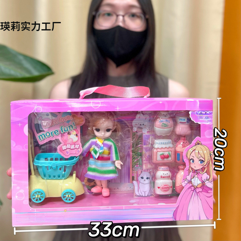 (2개) 여자아이 장난감 드레스업 바비 인형 선물 상자 세트 공주 인형 인형 어린이 훈련 기관 선물