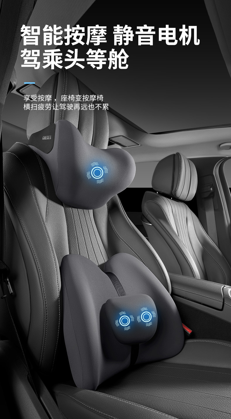 Car Massage Lumbar Support Driving Waist Protector Cushion Lumbar Pillow Backrest Pad Car Seat Lumbar Support