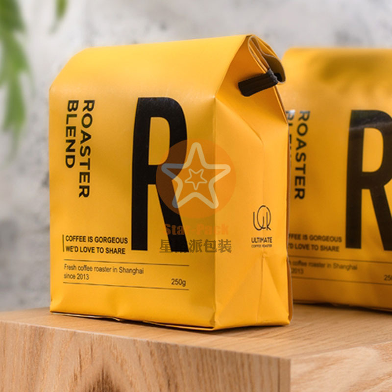 新品创意250克烘焙咖啡豆中封袋带气阀拉链袋