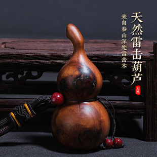 ��Ȼ�ד���ľ���J���ȫ���׼y��Ů��ľ�|�ְѼ�܇��̩ɽҰ��ԭľ