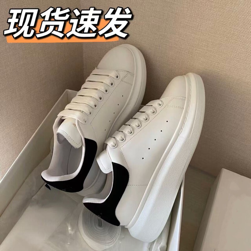 Haute Couture 2024 New Mcqueen Casual White Shoes Women's Heightening Thick Sole Easiest for Match Couple Sports Sneakers Men