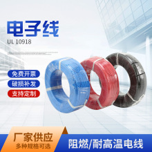 �S��UL10918������Ӿ���о�Դ���o����̖���l����Ӿ���̖��