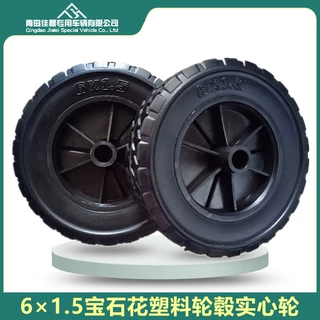 厂家供应 6×1.5工业橡胶实心轮 定向轮 塑料金属轮毂 可定制