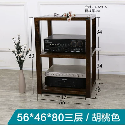 Four-Layer Cabinet Equipment Cabinet — Electric car big tripod - oak-80cm-high-three-tier-walnut-finish
