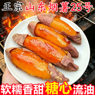 ��������ɽ�|����25̖�r�����r9�ﮔ�����Ŀ��t��ɳ�عϷ�������