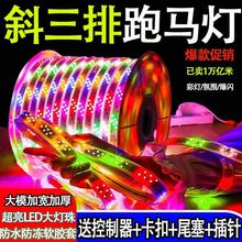 �ʟ����R��led�􎧑����ˮ�޺������߲�׃ɫ�������W��rgbܛ���l