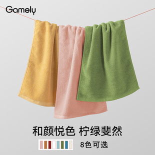 ����110��ȫ��ϴĘë��32S/2ˮ��ɫ���޶YƷë�����ƴ̽��羳�Ηl