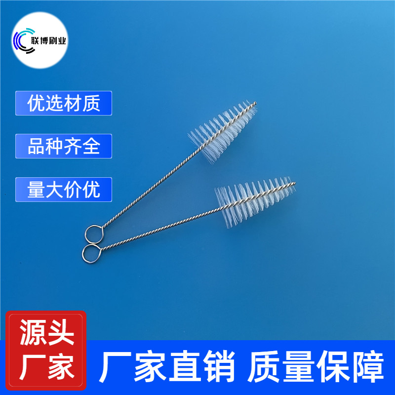 厂家直销烘焙裱花嘴清洁刷 蛋糕奶油花咀锥形刷 DLY食品刷子