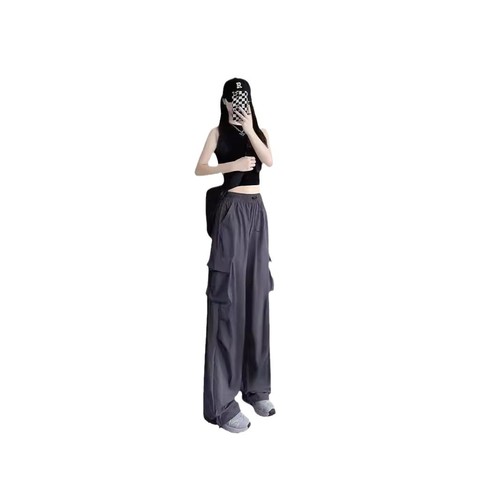 Women's Summer and Spring Quick-Drying Work Pants, Straight Leg High-Waist for Petite Figures, Sun Protection, Slimming Parachute Wide Leg Ice Silk Pants