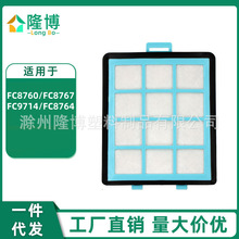���÷��������������������FC8760 FC8767 FC9714 FC8764������