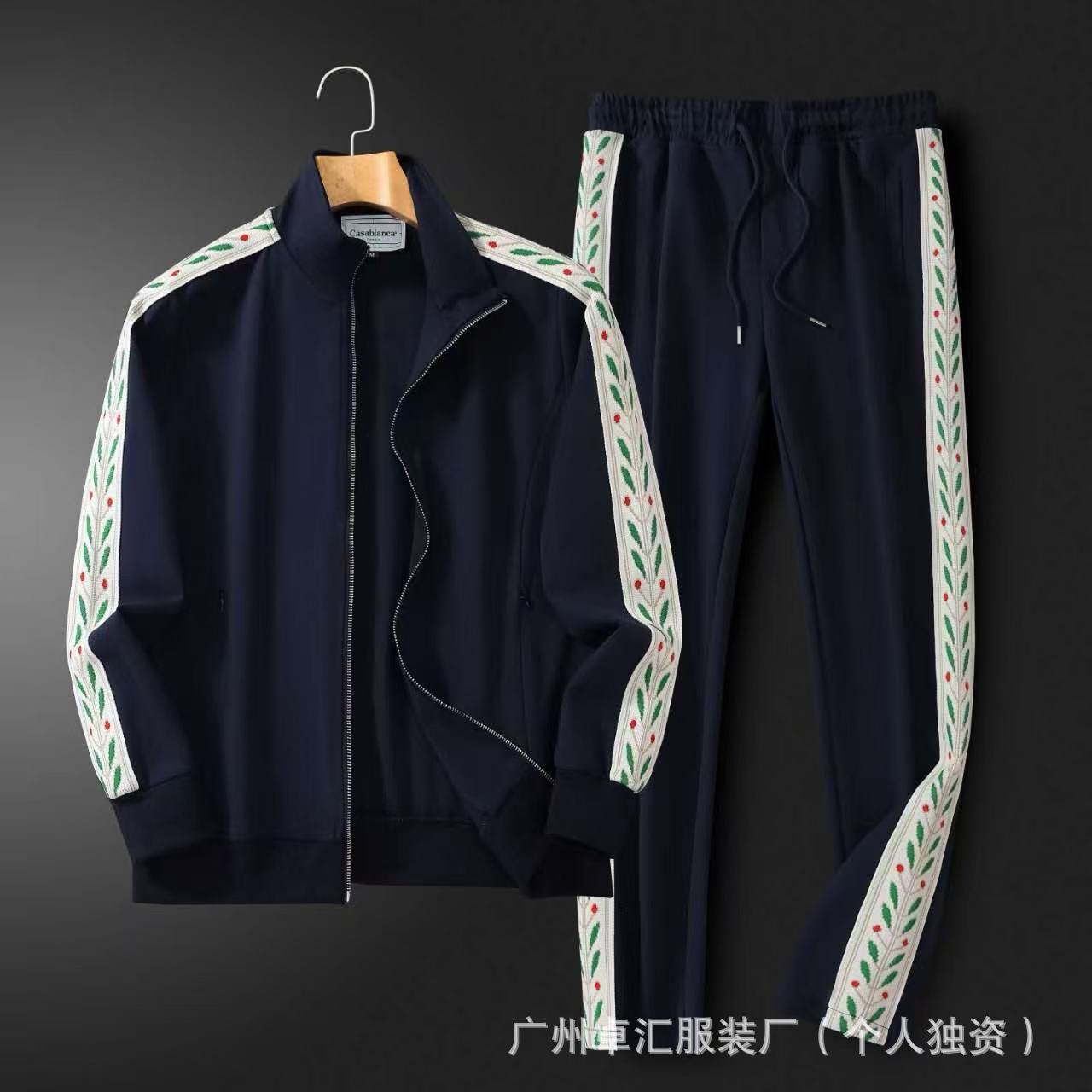 Casablanca Set 2-Piece Navy
