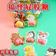 ƨ��ܛ��ƨƨ��ͨ����ܛ��Ͱ�b��������ˮ��ζ���l����С��ʳ�ǹ�