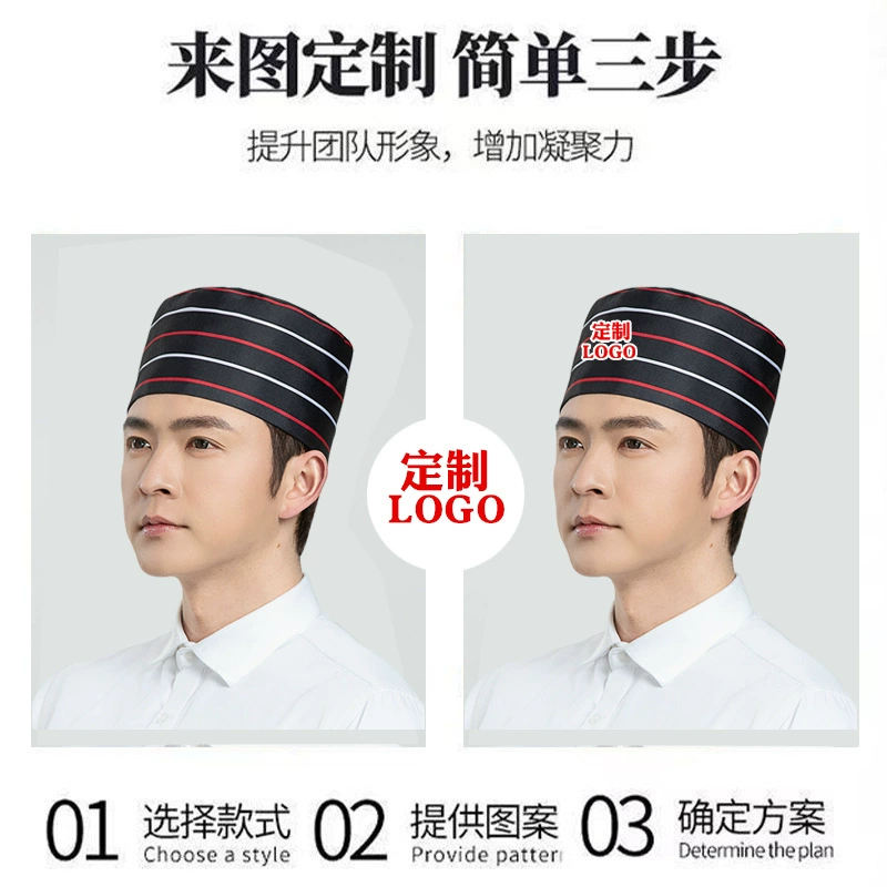 Work Japanese breathable hat, wholesale, Amazon