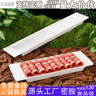 �W�t�~�һ�����L������P��偵��ţ�[�P�����ܰ��;����l�L���P