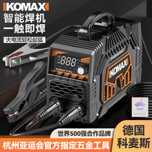 늺��C220v���ñ�yʽС��315�p늉����I��ȫ�~����380v���㺸�C