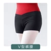 Troublepi pants-V waist mouth