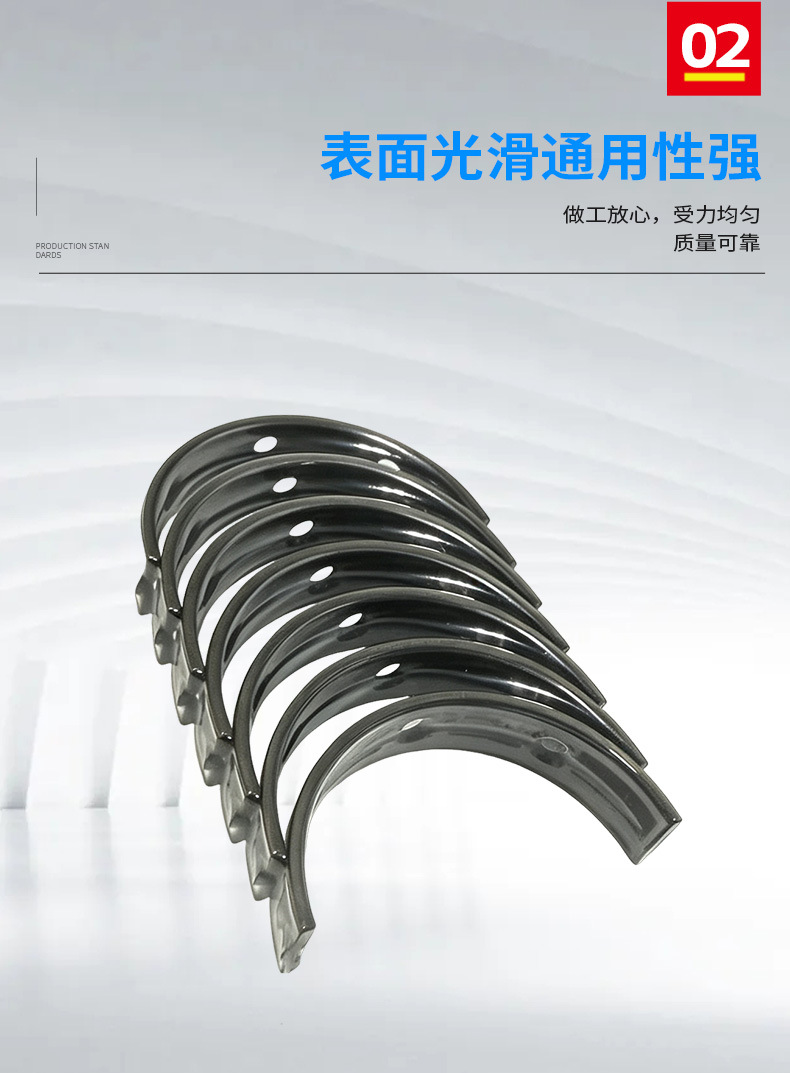 Engine Crankshaft Bearing Suitable for Audi A8 6.0 Bentley 6.0 Engine System Crankshaft Bearing Parts Wholesale