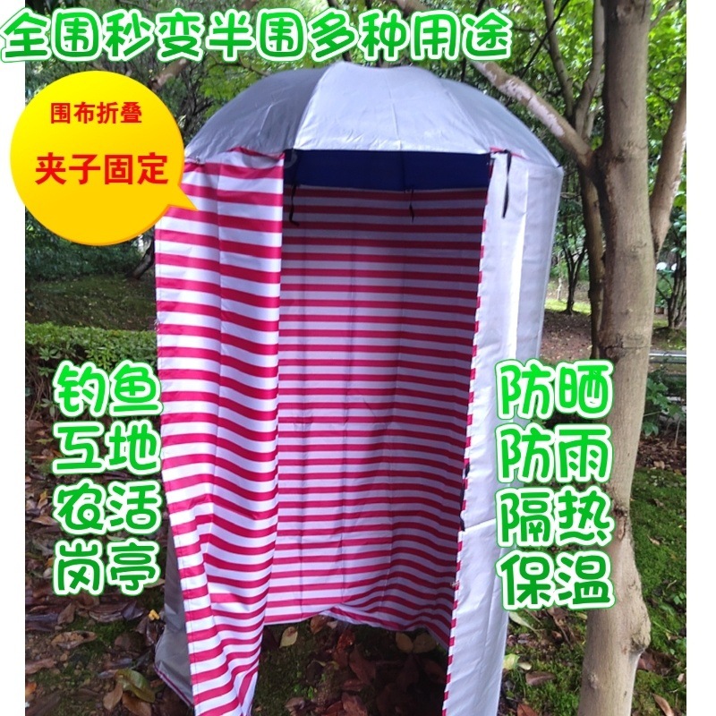 3b06d35f-2471-460b-9f51-28e68199960c.jpe