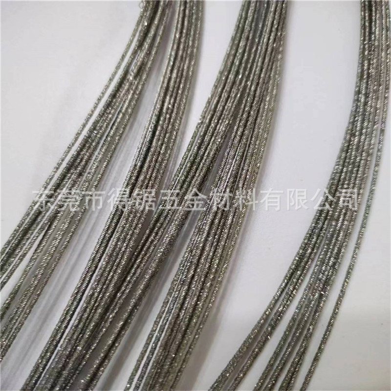 微信图片_2023082917360635