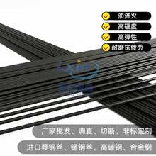 �ߏ���55crsi�ʹ��䓽z ��Ӳ�Ⱥ�ɫ����䓽zֱ�l 0.6mm--8mm