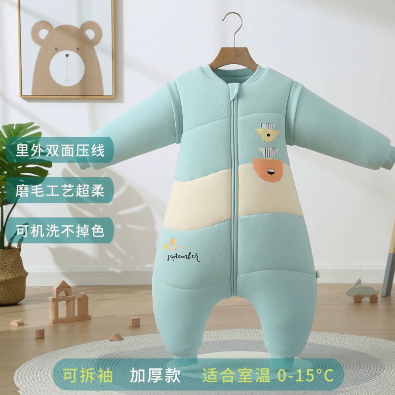 Утеплённый стежанный спальный мешок с отстегиваемой защитой, Amazon