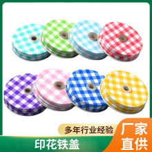 �W�񻨼y÷ɭ���w�R���F�w�����w��֭��ϱ��w÷ɭ���ܷ�ƿ�w