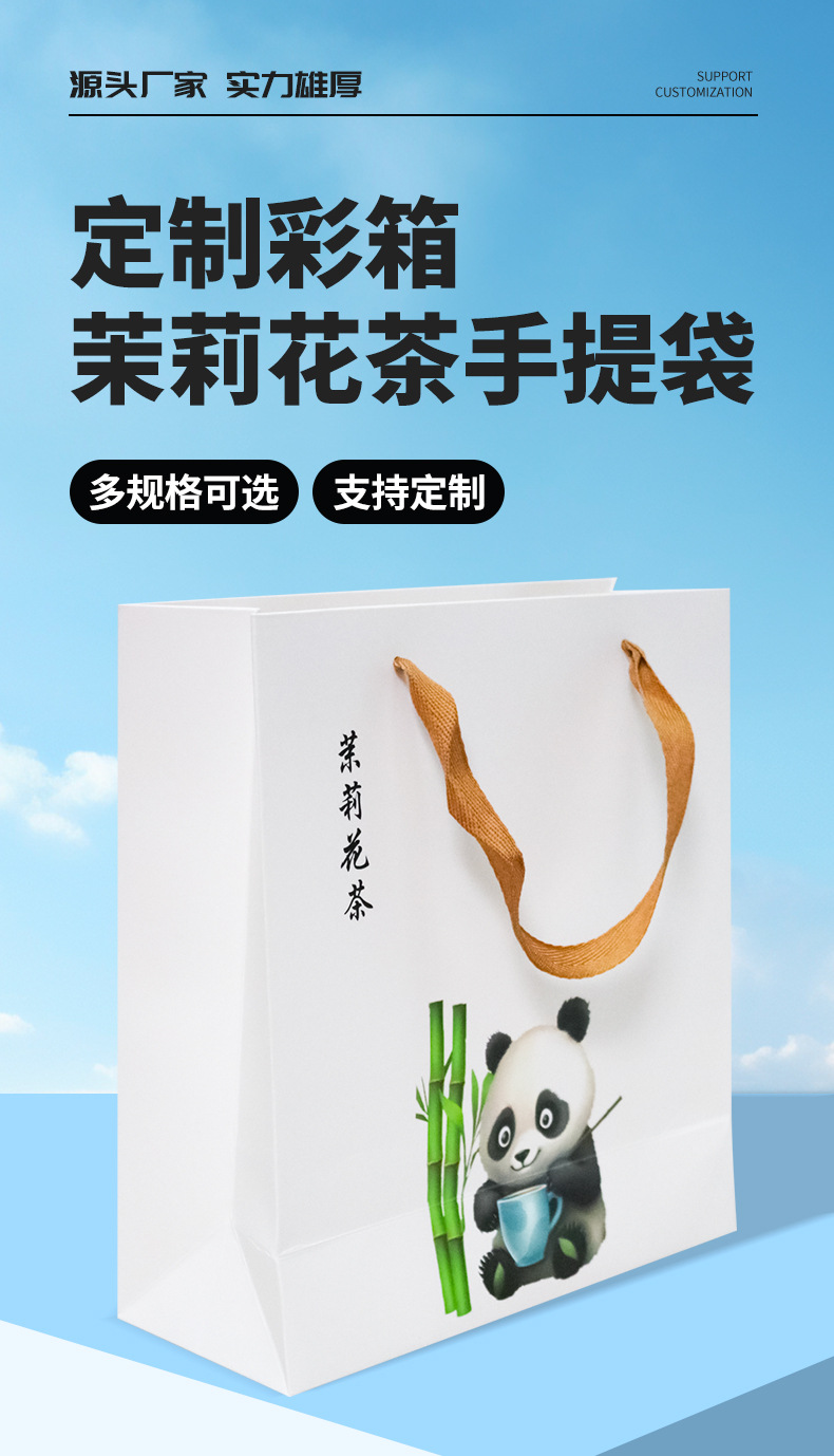 qiposhui_03.jpg