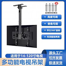 ͨ���ҕ�C���ܿ���s���D����컨���픑ҿ�֧���@ʾ����피���