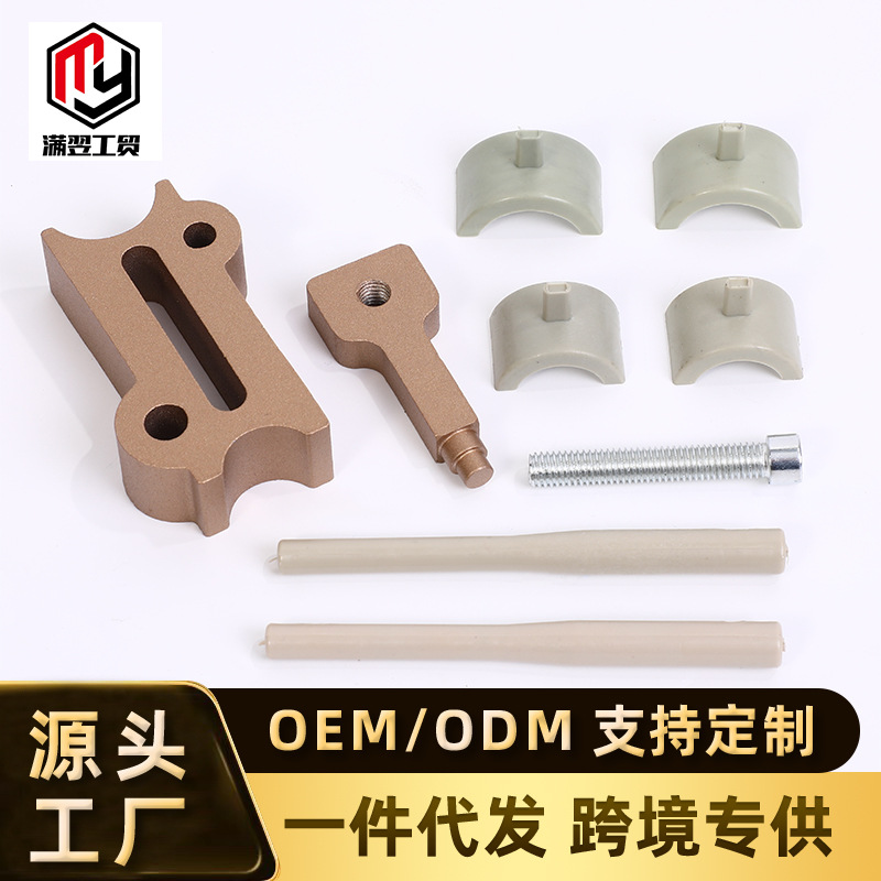 新款水管修补热熔工具补漏器补孔水管热熔器堵漏胶棒PPR4/6通用PE