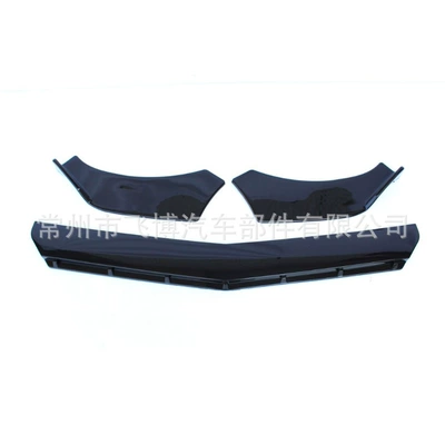 Big Surrounded for Mercedes C-Class, Front