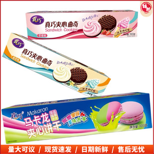 �����R�����A��ɊA��������b103g��ݮ���ζ���e��ͯ���׷��