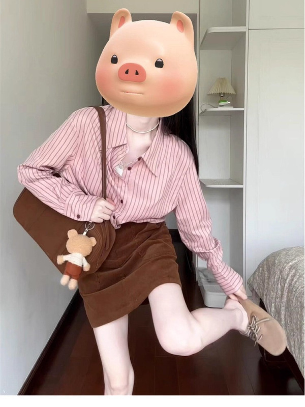 法式粉色条纹衬衫套装裙子女早秋季2025新款小个子气质一整套短裙|undefined
