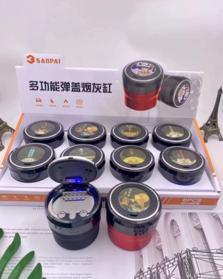 from Manufacturer, Wholesale, High-End and — Car ashtray - y200-automatic-pop-up-ashtray-national-trend-style-display-box8