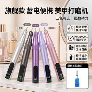 �羳�¿����׵ꌣ�����״�ĥ�P��ĥ�C���ʽ��늿�Pʽ����ж�יC
