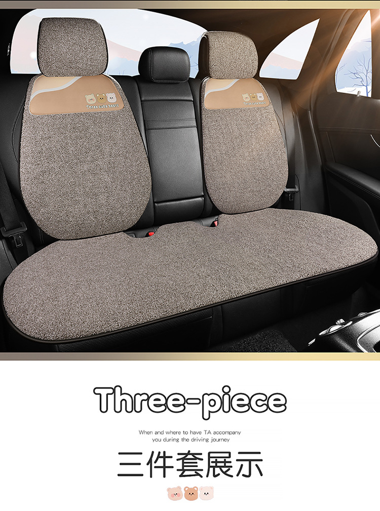 Car Cushion Winter Plush Thickened Warm Universal Cartoon Three Bears Ass Pad Universal Women's Non-Slip Seat Cushion