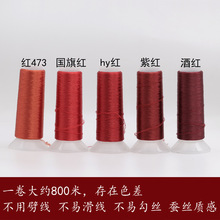 �ιɽz�q���p��������L�ֹ�diy�^��ω����ꉾ����