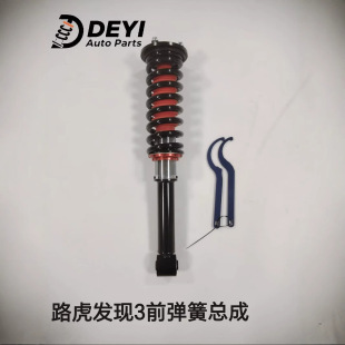 �՚�Ғ�ď��ɱ�����LR011932   RNB000856